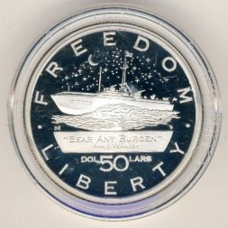 Маршалловы острова 50 долларов 1995 год