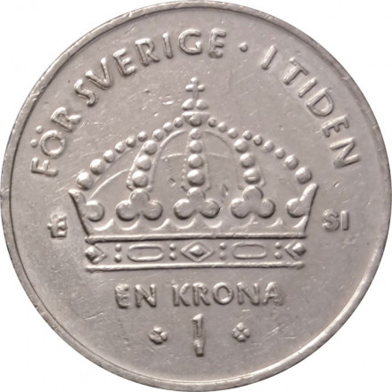 Швеция 1 крона 2007 год - Карл XVI Густав