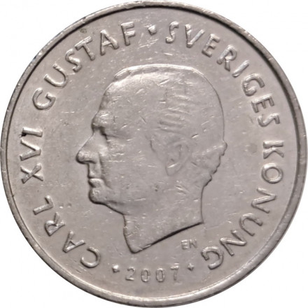 Швеция 1 крона 2007 год - Карл XVI Густав