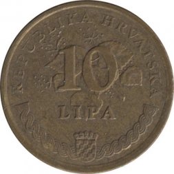 Хорватия 10 лип 1998 год - Табак обыкновенный