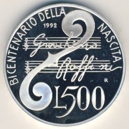 Италия 500 лир 1992 год