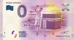 Сборная Саудовской Аравии - Сувенирная банкнота 0 евро 2018 год