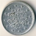 Турция 2 куруша 1914 год