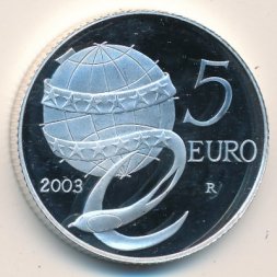 Италия 5 евро 2003 год