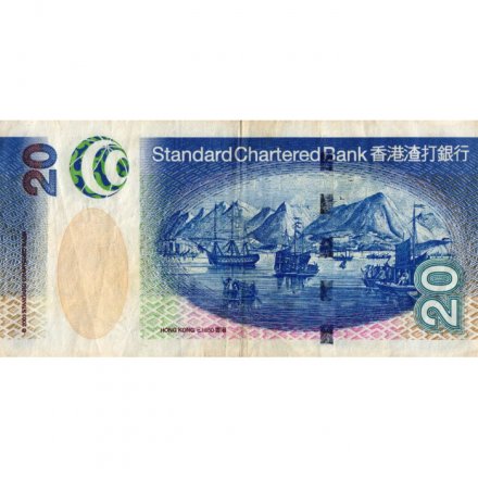 Гонконг 20 долларов 2003 год - Мифологический карп. Порт - Standart Chartered Bank - VF