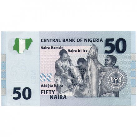 Нигерия 50 найра 2007 год - UNC