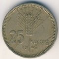 Турция 25 куруш 1946 год