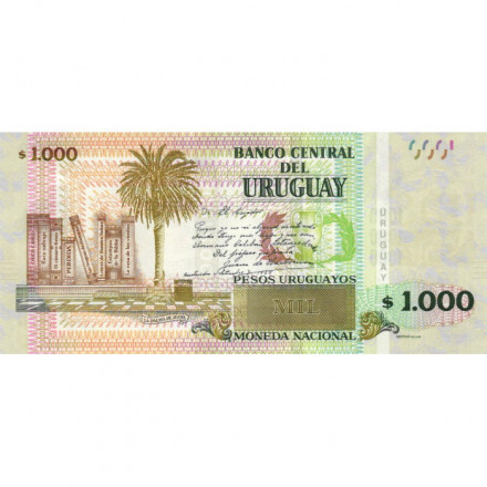 Уругвай 1000 песо 2020 год - Портрет Хуаны де Ибарбуру UNC