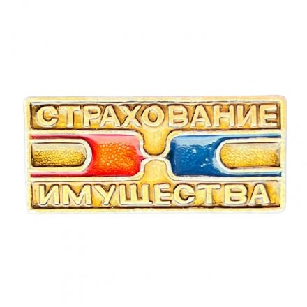 Значок Страхование имущества