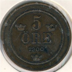Швеция 5 эре 1900 год