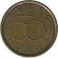 Швеция 50 эре 2008 год - Король Карл XVI Густав