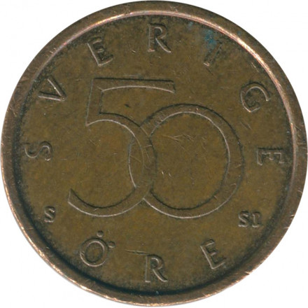 Швеция 50 эре 2008 год - Король Карл XVI Густав