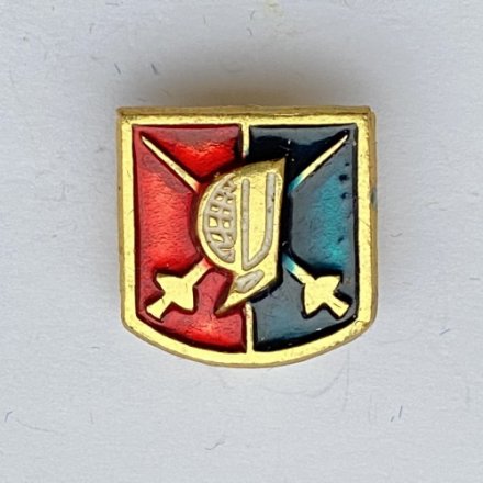 Значок. Спортивное фехтование 