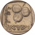 Израиль 5 агорот 1975 год 