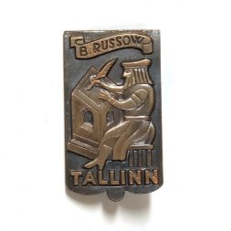 Значок Таллин. Tallinn. B.Russow. Бальтазар Руссов, тяжелый