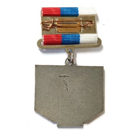 Знак Заслуженный подводник России (серебрение) копия