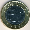 Алжир 50 динаров 1996 год - Газель