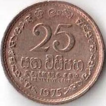 Шри-Ланка 25 центов 1975 год