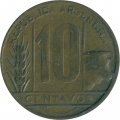 Аргентина 10 сентаво 1949 год