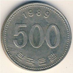 Южная Корея 500 вон 1989 год