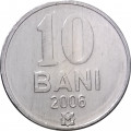 Молдавия 10 бани 2006 год