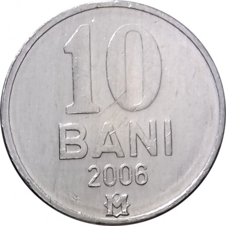 Молдавия 10 бани 2006 год