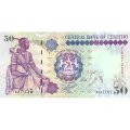 Лесото 50 малоти 2009 год - Король Лесото Мошвешве I UNC