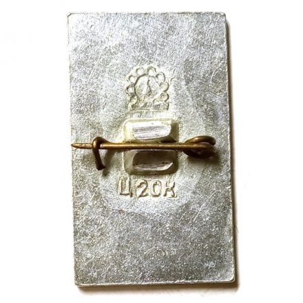 Значок Теберда. Карачаево-Черкесия (тип 2)