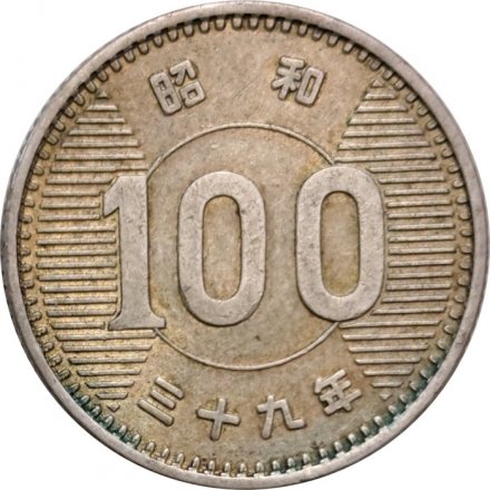 Япония 100 йен 1964 год