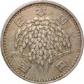 Япония 100 йен 1964 год