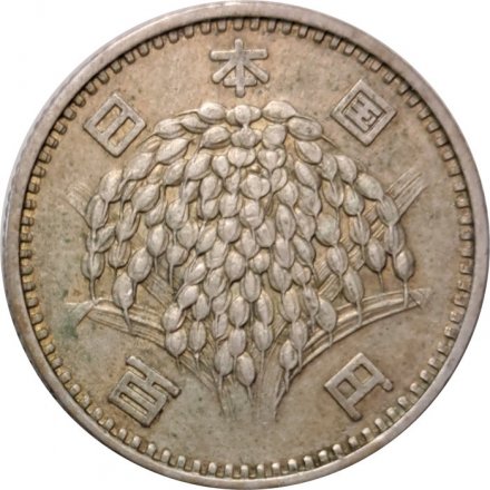 Япония 100 йен 1964 год