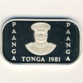 Тонга 1 паанга 1981 год - ФАО. Всемирный день продовольствия (серебро)