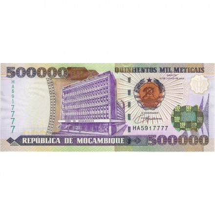 Мозамбик 500000 метикалов 2003 год - Сталевары UNC