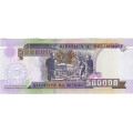 Мозамбик 500000 метикалов 2003 год - Сталевары UNC