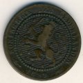 Нидерланды 1 цент 1899 год