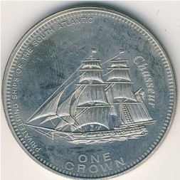 Монета Тристан-да-Кунья 1 крона 2006 год - Корабль Chasseur