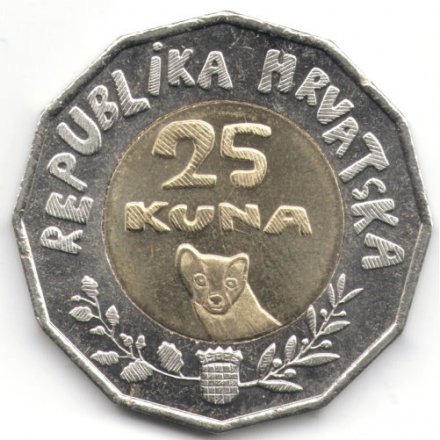 Хорватия 25 кун 2021 год - Всемирный день ребёнка