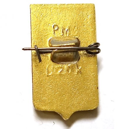 Значок Пошехонье. Герб. Ярославская серия