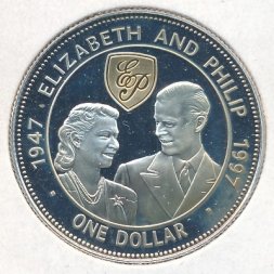 Барбадос 1 доллар 1997 год - Елизавета и Филипп