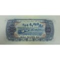 Вьетнам (Южный) 20 су 1966 год - UNC