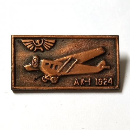Значок Аэрофлот СССР. АК-1 1924