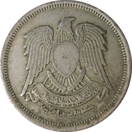 Египет 10 пиастров 1972 год