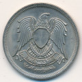 Египет 10 пиастров 1972 год