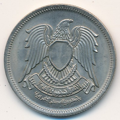Египет 10 пиастров 1972 год