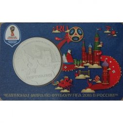 Памятная медаль 2018 год - ЧМ по футболу 2018 года. Португалия (ММД)