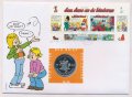 Нидерланды 1 экю 1998 год - Ян, Янс и дети (в конверте с марками)