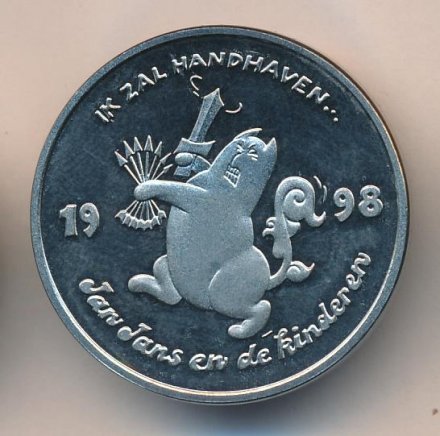 Нидерланды 1 экю 1998 год - Ян, Янс и дети (в конверте с марками)