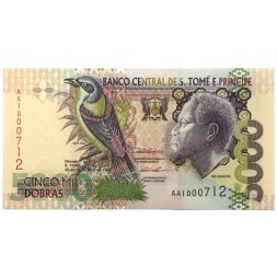 Сан-Томе и Принсипи 5000 добр 1996 год - UNC