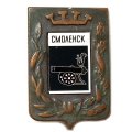 Значок Смоленск. Герб. Серия "Большая корона"