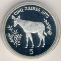 Заир 5 заиров 1975 год